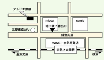 ^Cgo[2