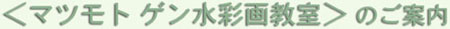 ^Cgo[2
